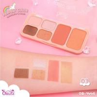 ราคา อายแชโดว์และบรัชออน Obuse Eyeshadow Blush OB 1445 (10277770690)