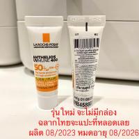 ราคา ฉลากไทยของแท้ขอดูใบเสร็จได้ La Roche Posay Anthelios XL Dry Touch La Roche Posay Anthelios UVMune400 Oil Control Gel Cream La Roche Posay Anthelios UVMune 400 Invisible Fluid กันแดด (21616663776)
