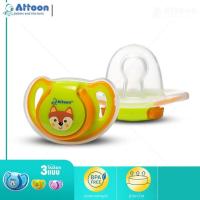 ราคา ATTOON จุกนมซิลิโคน จุกหลอก หัวกลม สำหรับเด็กทารก 0M (21280698337)
