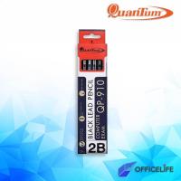 ราคา ดินสอ Quantum QP 900 QP 910 QP 920 QP 930 QP 940 HB 2B ควอนตั้ม ดินสอดำ ดินสอไม้ 1กล่อง 12แท่ง (19924022014)