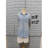 ราคา เสื้อยีนส์บางแฟชั่นมือ2 คละแบบคละไซส์ Bb (21131908945)