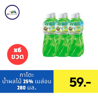 ราคา กาโตะ น้ำผลไม้ 25 ผสมวุ้นมะพร้าว 280 มล แพ็ค 6 (21438191431)