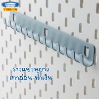 ราคา อุปกรณ์เสริม สกัวดิส SKADIS ตะขอ สายรัดยาง ที่ใส่ของ ไม้หนีบ (21361552451)