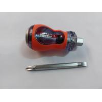 ราคา ไขควงสั้น ไขควงจิ๋ว ไขควงตุ้ม ขนาด 1 5 นิ้ว หัวสลับ (13814558262)