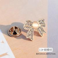 ราคา กระดุมไข่มุกไม่มีเข็มกลัดเย็บป้องกันการสัมผัสโดยไม่ได้ตั้งใจกระดุมข้อมือตราเข็มกลัดกระดุมข้อมือกระดุมเสื้อ (19723231657)