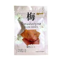 ราคา Hoshi บ๊วย ญี่ปุ่น ปรุงรส 4ชนิด บ๊วยน้ำผึ้ง ไร้เมล็ด บ๊วยแผ่น seedless flavor plum (21439012432)