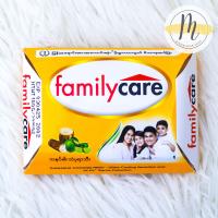 ราคา မ သ စ ဆပ ပ ပ မ က က ယ 99 9 family care Antibacterial Soap สบู่ครอบครัวป้องกันแบคทีเรีย ของพม่า (21405882166)