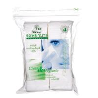 ราคา สำลีแผ่น รถพยาบาล แผ่นเดี่ยว ไม่รีดข้าง 100 แผ่น ผลิตจากฝ้ายธรรมชาติ ซึมซับได้ดี อ่อนนุ่มอย่างเป็นธรรมชาติ (15432528195)