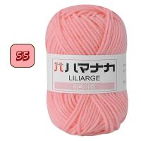 ราคา ไหมพรมถัก สำหรับถักตุ๊กตาโครเชต์ สีสดใส (20746075647)
