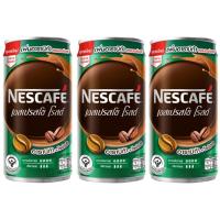 ราคา เนสกาแฟ Nescafe พร้อมดื่ม แบ่งแพ็คขาย 3 กระป๋อง เอสเปรสโซ โรสต์ 180มล ลาเต้ 180มล มี 2 รสชาติให้เลือก (21548530787)
