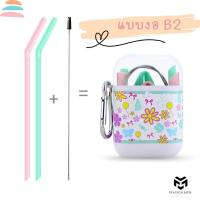ราคา หลอดดูดน้ำ พร้อมแปรงทำความสะอาด ชุดหลอดซิลิโคนพกพา หลอดซิลิโคน (21539697174)