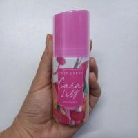 ราคา 0Cute Press Deodorant 60 ml Just Me Juliet Rose Cara Lily Daisy Star Roll on โรลออน คิวท์เพรส 60 มล จัสท์ มี s 4 (21466067759)