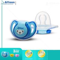 ราคา ATTOON จุกนมซิลิโคน จุกหลอก หัวกลม สำหรับเด็กทารก 0M (21280698338)