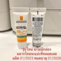 ราคา ฉลากไทยของแท้ขอดูใบเสร็จได้ La Roche Posay Anthelios XL Dry Touch La Roche Posay Anthelios UVMune400 Oil Control Gel Cream La Roche Posay Anthelios UVMune 400 Invisible Fluid กันแดด (21616663774)