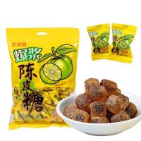 ราคา บ๊วยเยลลี่สอดใส้ หนึบหนับ คลุกด้วยเกล็ดเปลือกส้ม นุ่มเปรี้ยวเค็มนิดๆอร่อยสดชื่น 218กรัม (20701650710)