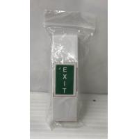 ราคา Exit Switch PVC ปุ่มกดเปิดประตู (21509269823)