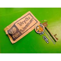 ราคา พวงกุญแจ ที่เปิดขวดเบียร์ tiger รุ่นกุญแจ ลิขสิทธิ์แท้งานใหม่ (21441245654)