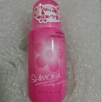 ราคา Shimona Freshy Whitening Roll On 60 ml ลูกกลิ้งระงับกลิ่นกายสูตร whitening (21549103528)