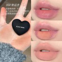 ราคา BLACK NANA Love Lip Mud Matte Matte Velvet Lip Glaze Student Party สีเทาชมพู ลิปสติกราคาไม่แพง (21567817959)