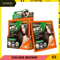 ราคา Lolane Grey Coverage Shampoo 30ml โลแลน แชมพู ปิดผมขาว ผมหงอก ไม่มีแอมโมเนีย กลิ่นไม่เหม็นฉุน ผมไม่แห้งเสีย ดำธรรมชาติสีน้ำตาลเข้มช็อคโกแลต (20603062799)