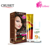ราคา CRUSET Hair Colour Cream ครีมย้อมผม ครูเซ็ท (19788663163)