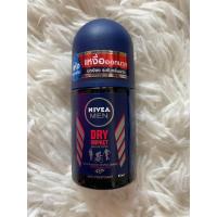 ราคา นีเวีย ลูกกลิ้ง ผู้หญิง โรลออน ผลิตภัณฑ์ลดเหงื่อและระงับกลิ่นกาย หอมทนนาน นีเวีย เอ็กซ์ตร้า ไวท์เทนนิ่ง โรลออนลดเหงื่อและระงับกลิ่น (11702832167)