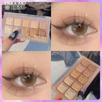 ราคา EBiSU แป้นพิมพ์ขนาดเล็กอายแชโดว์สิบสี ins อายแชโดว์ชานมสีส้มอิ่มตัวต่ำสำหรับฤดูใบไม้ร่วงและฤดูหนาวเกาหลี (21378729358)