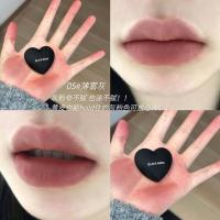ราคา BLACK NANA Love Lip Mud Matte Matte Velvet Lip Glaze Student Party สีเทาชมพู ลิปสติกราคาไม่แพง (21567817958)