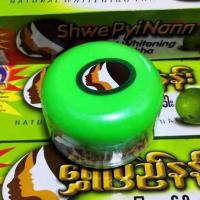 ราคา ทานาคา แป้งทานาคา ครีมกันแดดทานาคา ครีมทานาคา ทานาคาจากพม่า100 tanaka (19856217254)