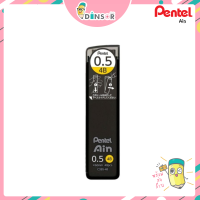 ราคา Pentel Ain ไส้ดินสอกด C285 ความเข้ม H HB B 2B 3B 4B ขนาด 0 5 มม (21585780326)