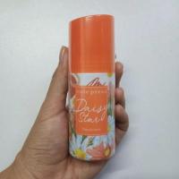 ราคา 0ลูกกลิ้ง Cute Press Deodorant ระงับกลิ่นกาย คิวท์เพรส สูตรอ่อนโยน คิวเพรส ลูกกลิ้ง s 2 (21502962590)