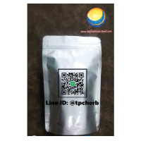 ราคา ด่างทับทิมผง ด่างทับทิมบด 125 กรัม 59บาท บรรจุถุงซิป เก็บง่าย ฟรอยด์ กันความชื้น ด่างทับทิม ผงด่างทับทิม (7455610624)