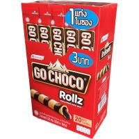 ราคา โกช็อกโก โรล เวเฟอร์สอดไส้ครีมช็อกโกแลต 14กรัมx20แท่ง (20275031749)