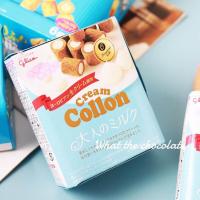ราคา Glico Cream Collon โคลลอน นำเข้าจากญี่ปุ่น (8041763390)