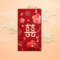 ราคา ซองอั่งเปาซังฮี้ปั๊มลายสีทอง มีลายเยอะ ซองแต่งงาน ซองพิธียกน้ำชา ซองแต๊ะเอีย ซองมงคล ซองแดง (19658697406)