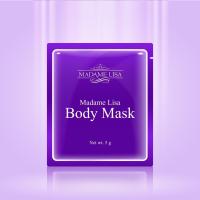 ราคา MADAME LISA BODY MASK มาดามลิซ่าบอดี้มาส์ก ขนาด 5g ของแท้ส่งตรงบริษัท (21521097418)