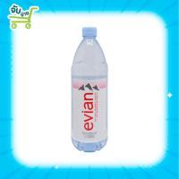ราคา Evian Natural Mineral Water เอเวียง น้ำแร่ธรรมชาติ ขวดพลาสติก 330 500 750 มิลลิลิตร 1 1 25 ลิตร 1 ขวด (12685218516)
