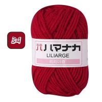 ราคา ไหมพรมถัก สำหรับถักตุ๊กตาโครเชต์ สีสดใส (20746075620)