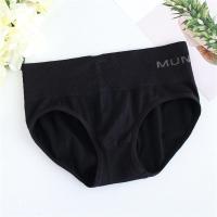 ราคา พร้อมส่ง กางเกงในเก็บพุง กางเกงในหญิง กางเกงในเก็บพุงญี่ปุ่น MUNAFIE ทรงบิกินนี ไร้รอยต่อ NY026 (21569085361)