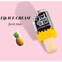 ราคา No 70499 Kiss Beauty ลิปสติก ลิปไอศครีม ติดทนนานให้ความชุ่มชื้น ทาง่ายเกลี่ยง่ายกลิ่นหอมให้สีที่ชัดICE CREAM furit tints (19665114569)