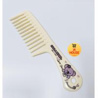 ราคา หวี หวีอีโต้ หวีซี่ห่าง (17553081270)