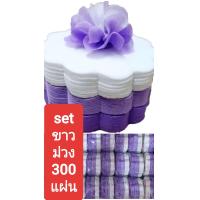 ราคา กระดาษสาห่อเหรียญ ขนมใส่ไส้ ริบบิ้นพับเหรียญ (21717954248)