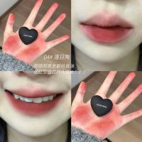ราคา BLACK NANA Love Lip Mud Matte Matte Velvet Lip Glaze Student Party สีเทาชมพู ลิปสติกราคาไม่แพง (21567817957)