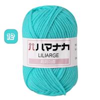 ราคา ไหมพรมถัก สำหรับถักตุ๊กตาโครเชต์ สีสดใส (20746075648)