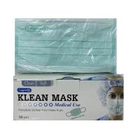 ราคา หน้ากากอนามัย Klean Mask สำหรับใช้ครั้งเดียว 1 กล่องมี 50 ชิ้น v fit 1 กล่องบรรจุ 30ชิ้น (20138795743)
