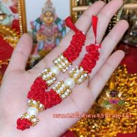 ราคา ॐ พวงมาลัยอินเดีย ถวายองค์เทพ นำเข้าจากอินเดีย ถวายเพื่่อบูชาและขอพร (16965831873)