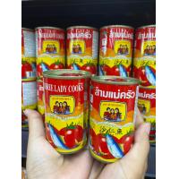 ราคา ปลากระป๋องสามแม่ครัว2กระป๋อง แบบฝาดึง ปลาซาดีนในซอสมะเขือเทศ น้ำหนัก155กรัม (21695730348)