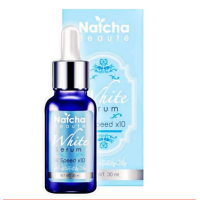 ราคา Natcha ไวท์เทนนิ่งเอสเซนส์ 30 มล Natcha Whitening essence 30ml (6508878105)