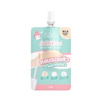 ราคา SASI ศศิ คอนซีลเลอร์สำหรับผิวเป็นสิว แบบซอง 2มล คอนซีลเลอร์เนื้อครีม เบาสบายผิว ปกปิดสูงสุด ไม่เป็นคราบ (21565573067)
