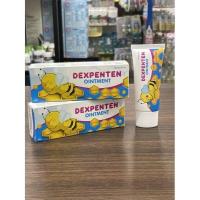 ราคา ปราศจากยาฆ่าเชื้อและสเตียรอยด์ Dexpenten Ointment ครีมบำรุงผิว 35กรัม เด็กเพนเทน ออยเมนท์ สูตรคล้าย Bepanthen (21616230728)